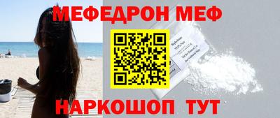 метадон Бугуруслан