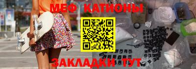 дживик Будённовск