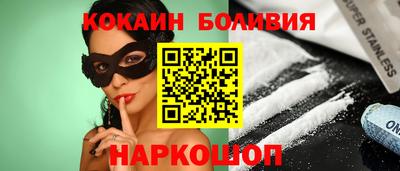 дживик Будённовск