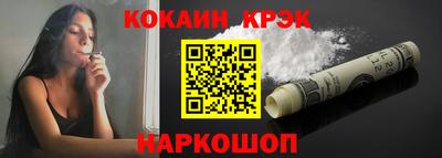 метадон Бугуруслан