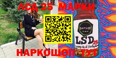 кокаин колумбия Бузулук