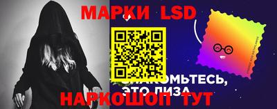 дживик Будённовск