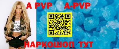 метадон Бугуруслан