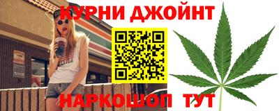 дживик Будённовск