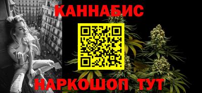 метадон Бугуруслан