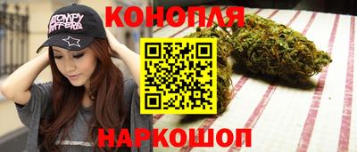 дживик Будённовск