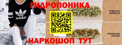метадон Бугуруслан