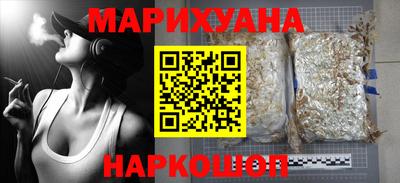 дживик Будённовск