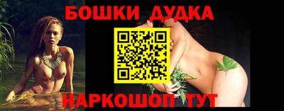 кокаин колумбия Бузулук
