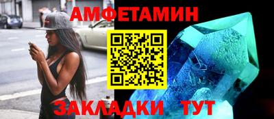метадон Бугуруслан