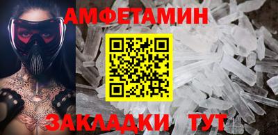 дживик Будённовск