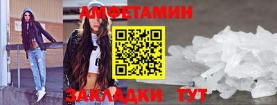 метадон Бугуруслан