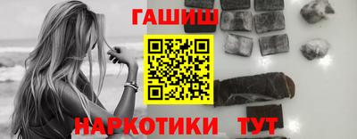 кокаин колумбия Бузулук