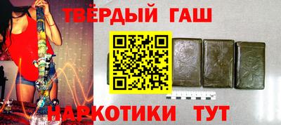 кокаин колумбия Бузулук