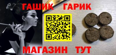 дживик Будённовск