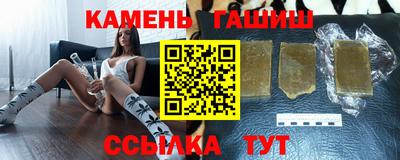 дживик Будённовск