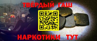кокаин колумбия Бузулук
