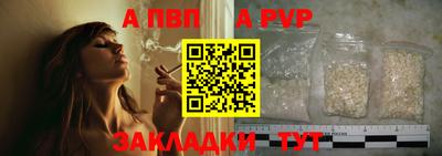 метадон Бугуруслан