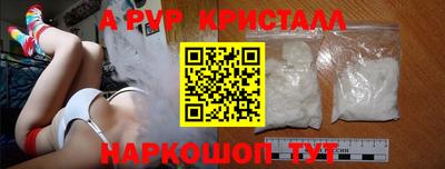 кокаин колумбия Бузулук
