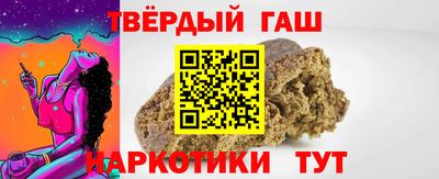 метадон Бугуруслан