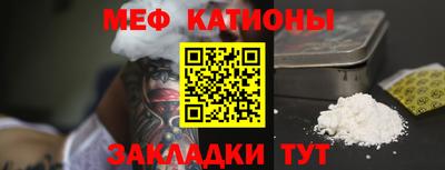 кокаин колумбия Бузулук