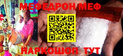 кокаин колумбия Бузулук