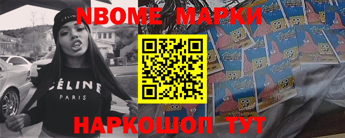 ЛСД экстази кислота  LSD-25 экстази кислота  Вход с VPN  blacksprut tor  Тельмана 